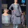 PRAGYA